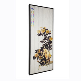 Cinta durable del art déco del otoño, pared resistente de agua que diseña la pintura